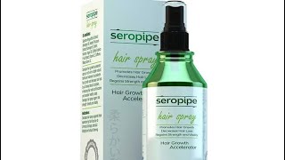 سبراي سيروبايب لتساقط الشعر seropipe hair spray review