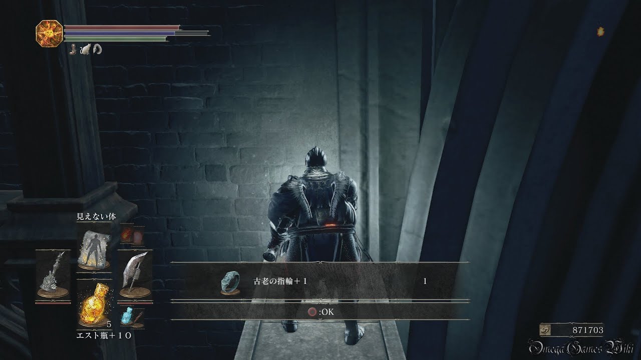 2週目 Ng Dark Souls 3 48 大書庫 篝火 大書庫 ショートカット開通 ボス前 Youtube