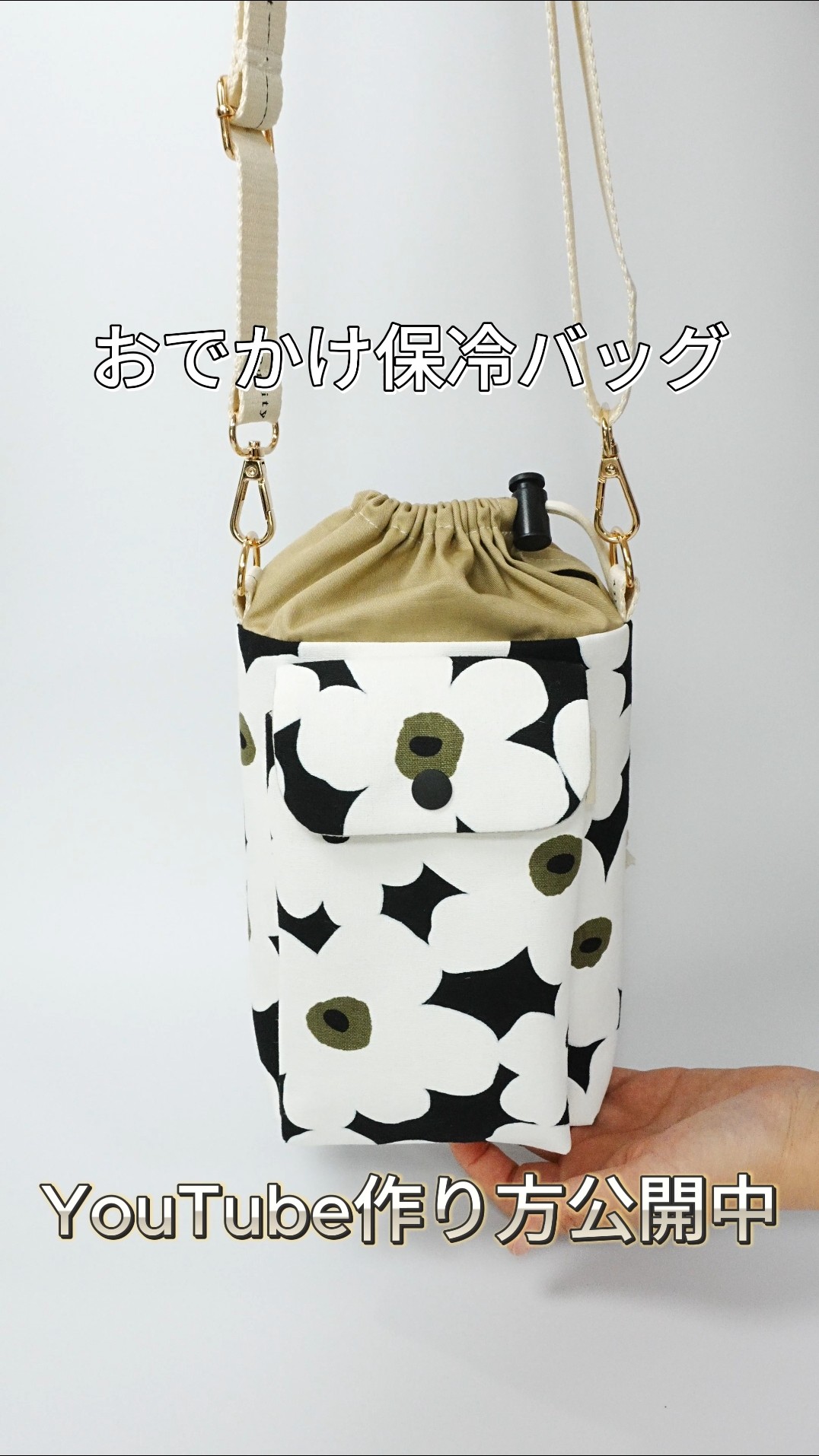 ✾ ルル ✾　ボストンショルダーバッグ　ハンドメイド NEW LOULU CROSSBODY PURSE BAG, BEIGE | eBay