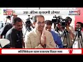 Shivsena | शिवसेना धनुष्यबाण चिन्हाबाबत उद्या अंतिम सुनावणी; सर्वोच्च न्यायालयाने केले जाहीर