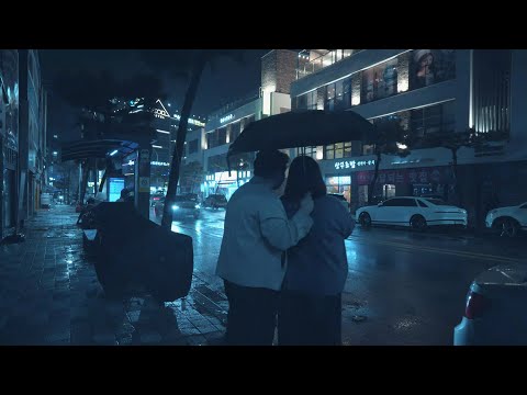 [4K] 도시의 밤은 깊어가지만, 비 맞으며 걷는 낭만은 더해만 가네. Walking in the rain at night in the city with Rain Sounds.