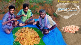 Tomato Rice | Village Style Cooking tamato rice | Tomato Rice Recipe  | Village cooking channel