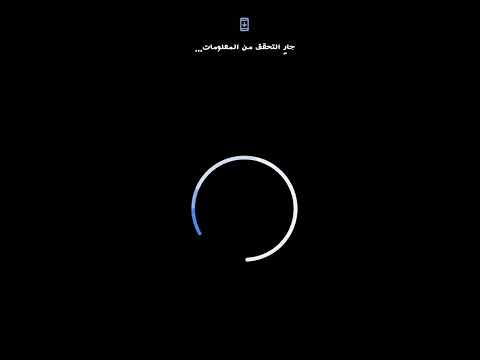 طريقة الحصول نقاط مجانا بدون مشي "مع الاثبات"، طريفة ذكية جدا  🔥 🤑