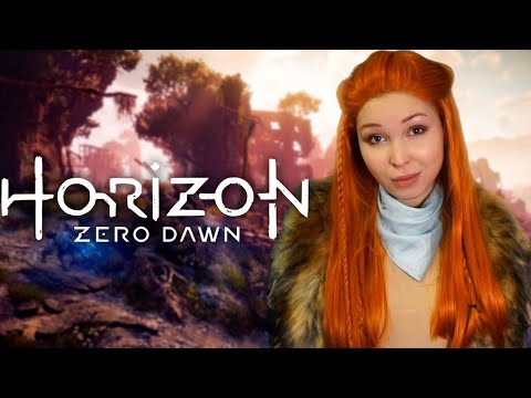 НАЧАЛО ПУТЕШЕСТВИЯ! [Начало Прохождения Horizon Zero Dawn] №1