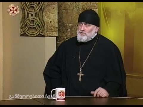 მაცხოვრის სწავლება მოყვასის მხილებაზე – დეკანოზი ლუკა სუპატაშვილი