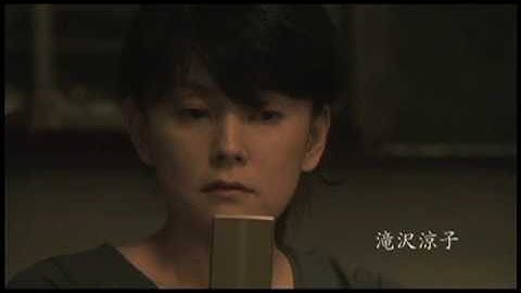 映画「臍帯」予告編