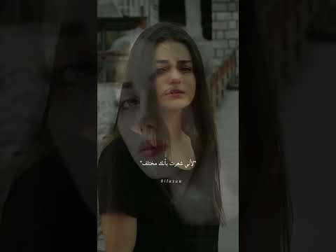 لم يضايقني ما فعلته معي فحياتي مليئة بالخسائر والخيبات اقتباسات تصميمي ابلور