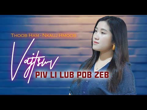 Video: Peb tsim tshwj xeeb tsim (cov pob zeb zoo nkauj) ntawm lub vaj nrog peb tus kheej tes