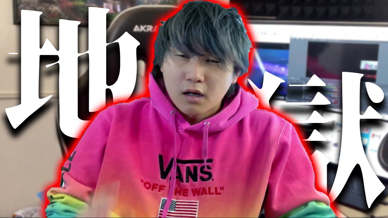 【激白】YouTube、もう限界です...。【完全密着】