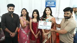 Director Maruthi Clapped DUE DATE Movie | Due Date Movie Opening Pooja Ceremony