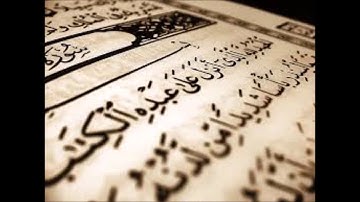 تلاوة جميلة للشيخ عبدالله القرافي حفظه الله من سورة الإنسان