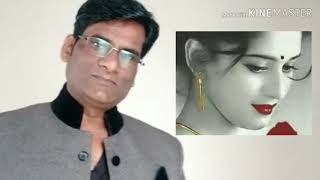 Download Lagu Tujhe pyar karte karte cover song with lyrics by Inder MP3