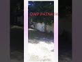 GWP Patna college campus 🥰👷