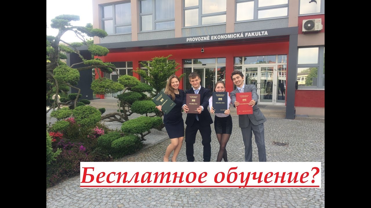 Машинное обучение бакалавриат