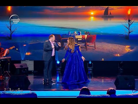 ზუკა ხუციშვილი და ნუცა ბუზალაძე -„იასამანი“/ მიმღერე