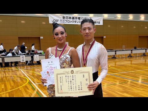 Brother and Sister Vlog National Final] We won the All Japan 10