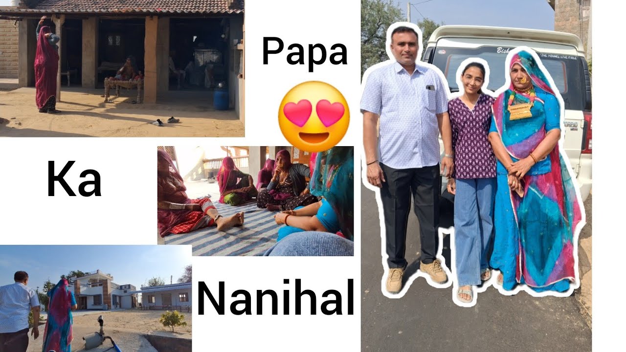 A Day at Papa's Nanihal 😍 || @Varsha_bishnoiii ||       #villagelife #bishnoi #rajasthan #dailyvlog 