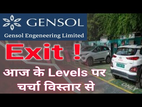 gensol engineering ltd share latest news#penny stock under ₹50#gensol engineering share update today