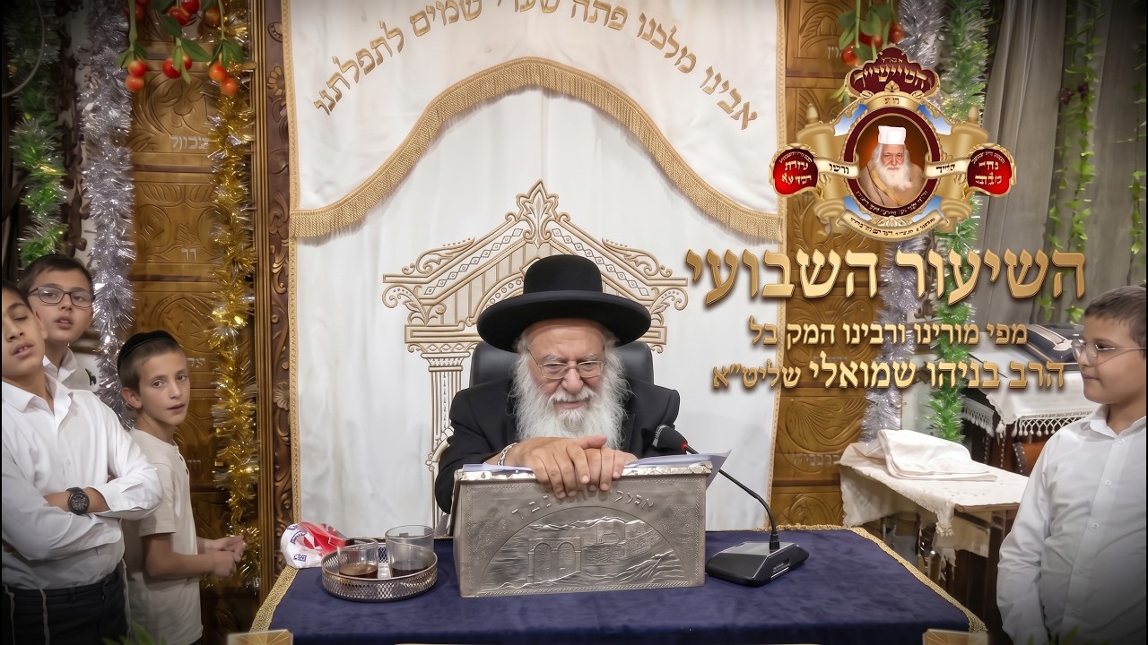 Uploads from ישיבת המיישר