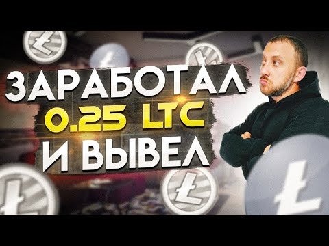 Как вывести выплату с онлайн казино без карты срочно