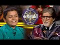 Ab   pulkit   girlfriend     kaun banega crorepati season 14