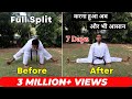 Karate stretching exercises for flexibility in hindi karate stretching practicefull split in hindi