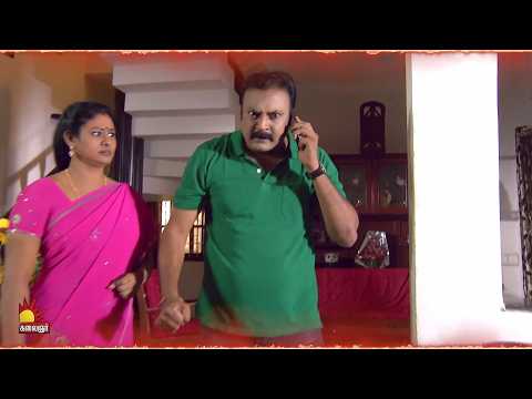 பிரியமானவள் 💖| Priyamanaval | Promo | Oct 23rd to Oct 26th| Mon to Sat @ 7pm on Kalaignar TV