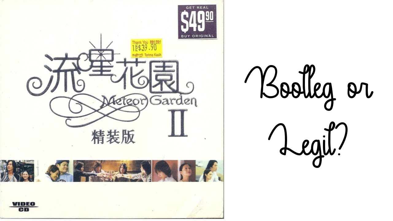 Meteor Garden II (2002) Entire Season VCD Set (Bootleg or Legit?) - YouTube