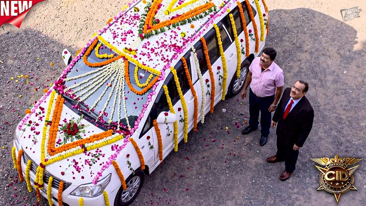 ACP और Freddy अपनी कार को सजा करके कहा ले गए है ? CID | TV Serial | New Episode #love #funny #hindi