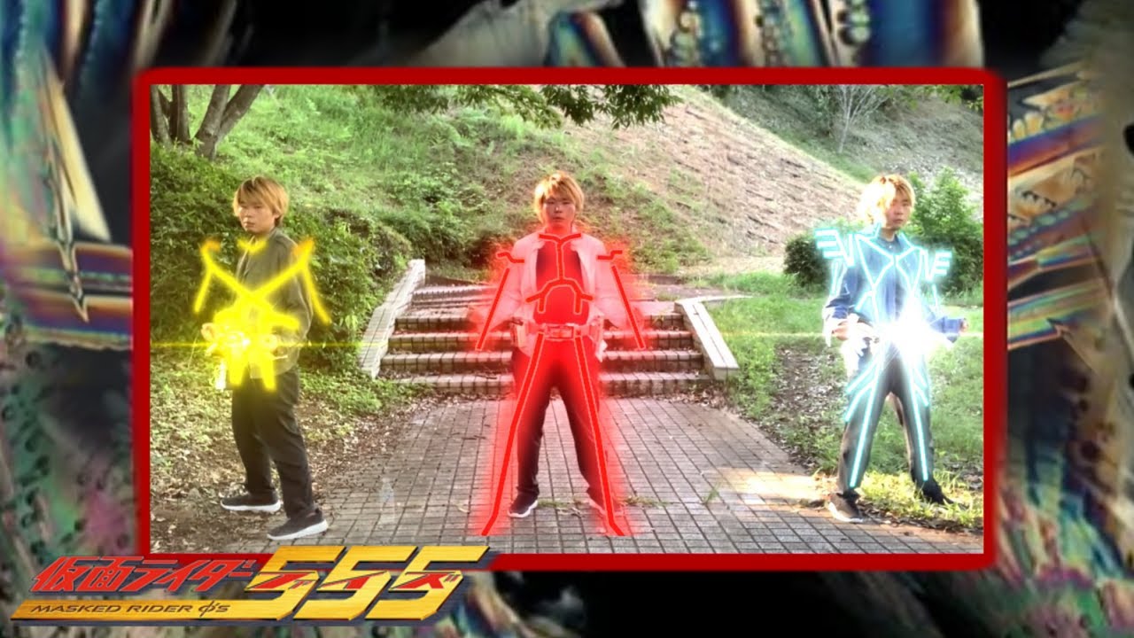 3本のベルト】仮面ライダーファイズ×カイザ×デルタに変身してみた