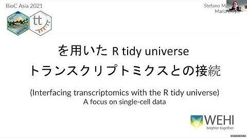 Interfacing transcriptomics with the R tidy universe