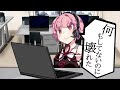 何もしてないのに壊れた【ボイスロイド劇場】