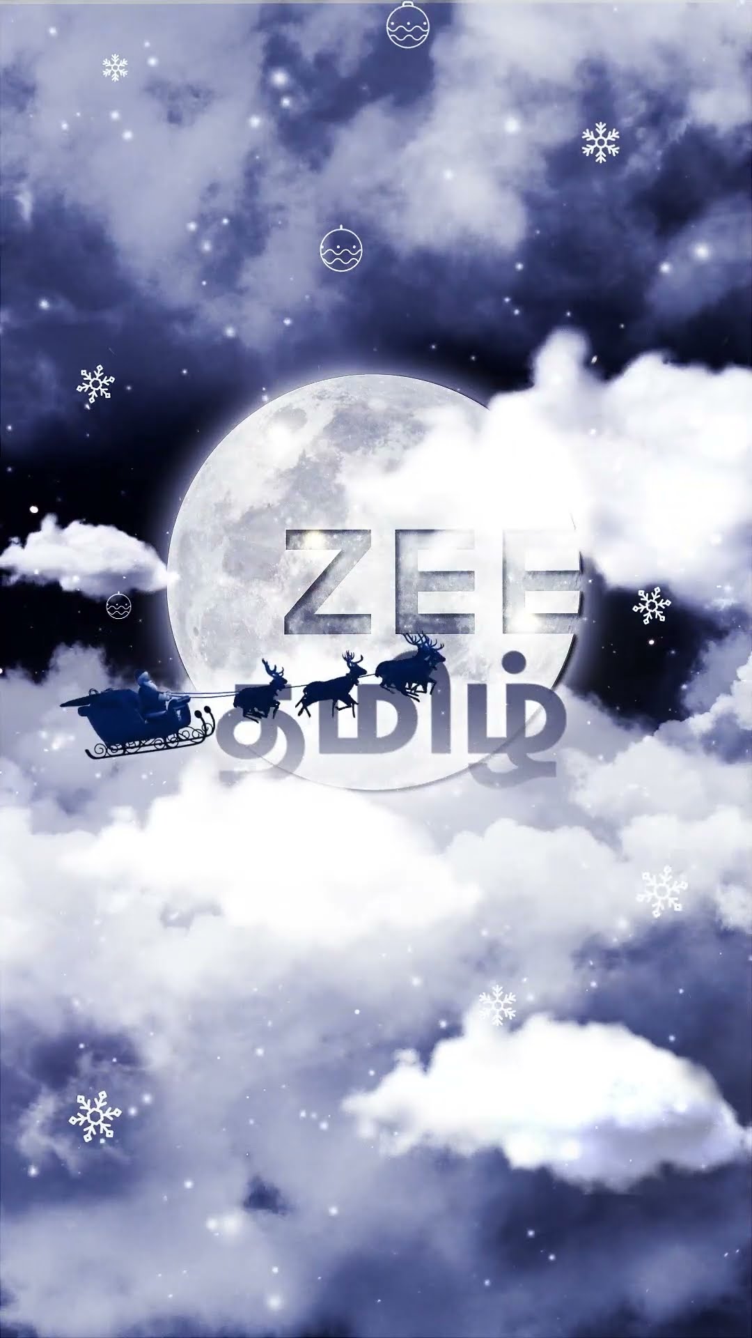 Merry Christmas from our family to yours?☃️??#MerryChristmas #ZeeTamil