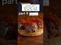 9astiy M3a Rajliy Mart Khoh Nadamt Tarjliy 9astiy M3a Rajliy Mart Khoh Nadamt Tarjliy