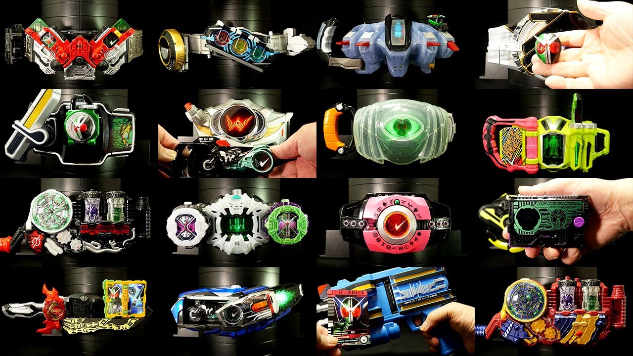 悪魔と相乗りする勇気あるかな 仮面ライダー レジェンドライダー変身アイテムズ ダブル編 Kamen Rider Legend Rider Henshin Items Double Edition Youtube