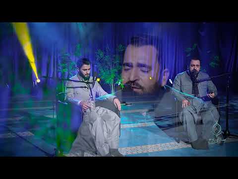 خۆشترین سرودی فەرمان شوانی و عیماد چۆمانی مــەدیــنــە سەدای روح