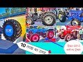 हिसार कृषि मेला 15-16-17 फरवरी 2025 | मेले मे आया 10 लाख रूपये का टायर | Hisar Kirshi Mela 2025
