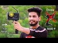 DIY RC Car Transmitter and Receiver || ऑनलाइन लूट से बचे ||  सिर्फ 1200 ₹ में बनाये