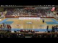 Eurobasket U16 2012 Final. España - Italia