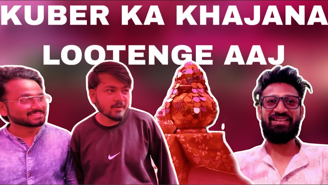 Successful Event By Dream Zone Production | 