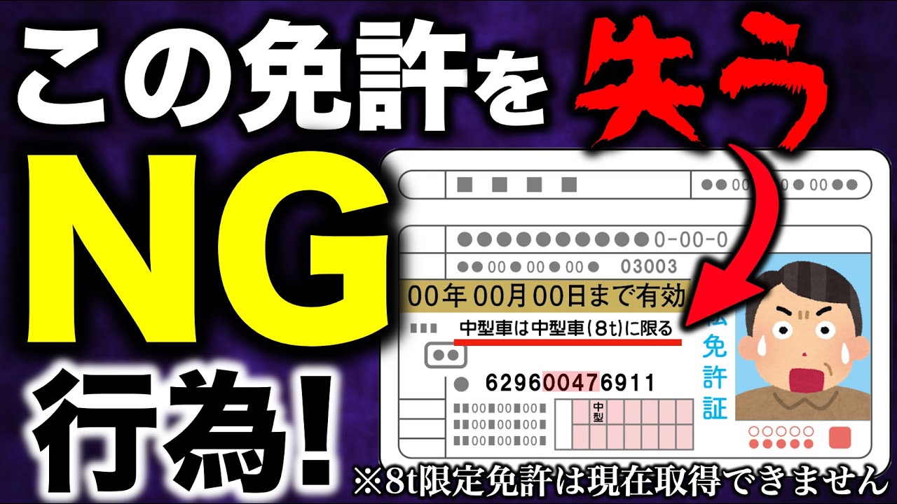 つぅたん様確認用 maxresdefault.jpg
