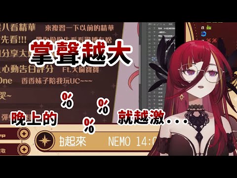 【熙歌精華】說好不開船