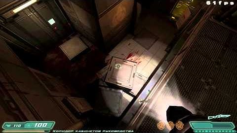 Doom 3: Resurrection of Evil. Delta Labs - Unknown.