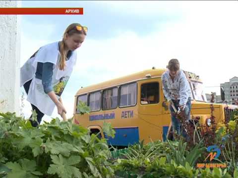 Летняя подработка для школьников