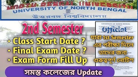 NBU 2nd Semester Examination Schedule & Class Start Ditails Notification 2023