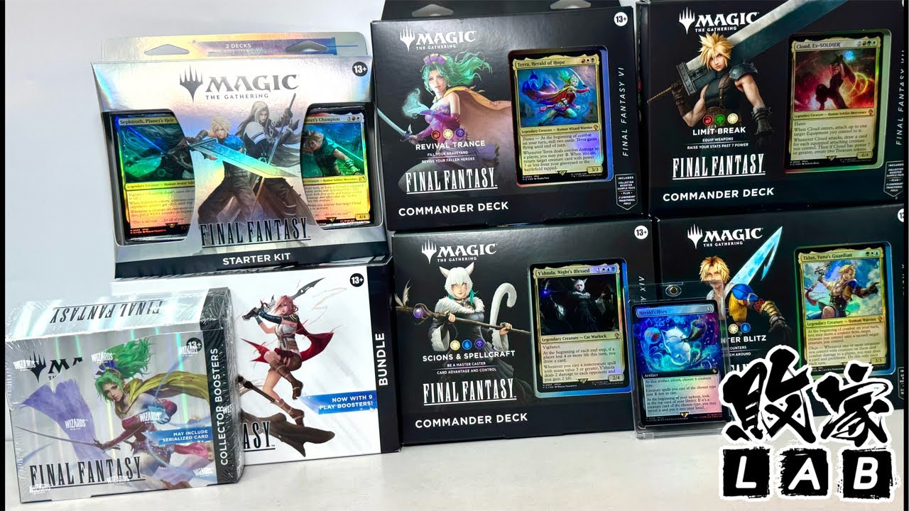 MTG【敗家Live】全球77張「金陸行鳥」🦤爆卡:當Final Fantasy”入侵