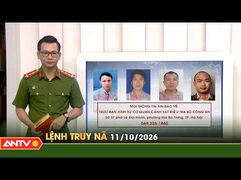 Wanted List 10/11 | ANTV