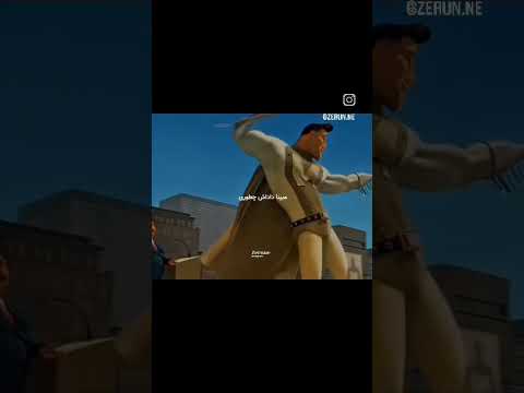 از مبینا به داداشم