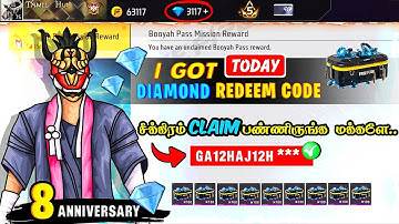 Today Diamonds Redeem code 🔥 || Unlimited Diamond trick 💎 || Free fire Diamond App tamil ✅