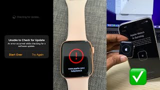 How Apple Watch Error Software Fix Done ✅ 100%